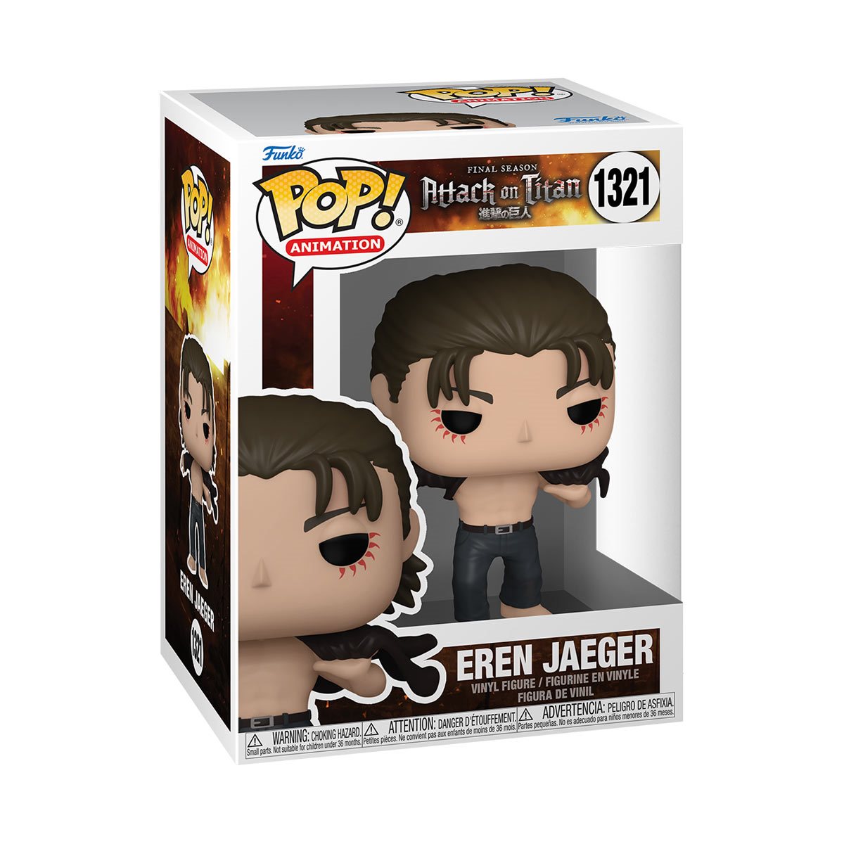 (PRE-ORDER) Funko POP! Animation: Attack on Titan S4 - Eren Jaeger #1321