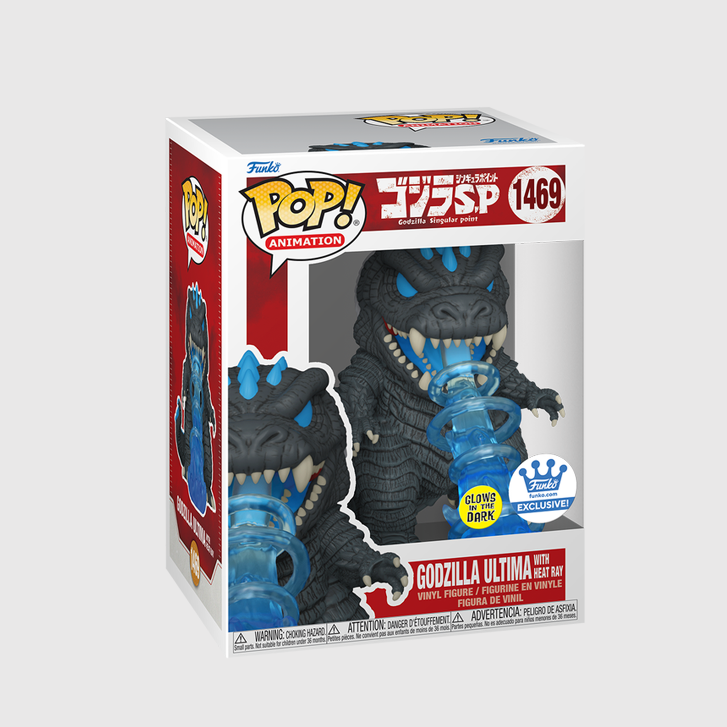(PRE-ORDER) Funko POP! Animation: Godzilla Singular Point - Godzilla Ultima with Heat Ray GiTD (Funko Shop) #1469