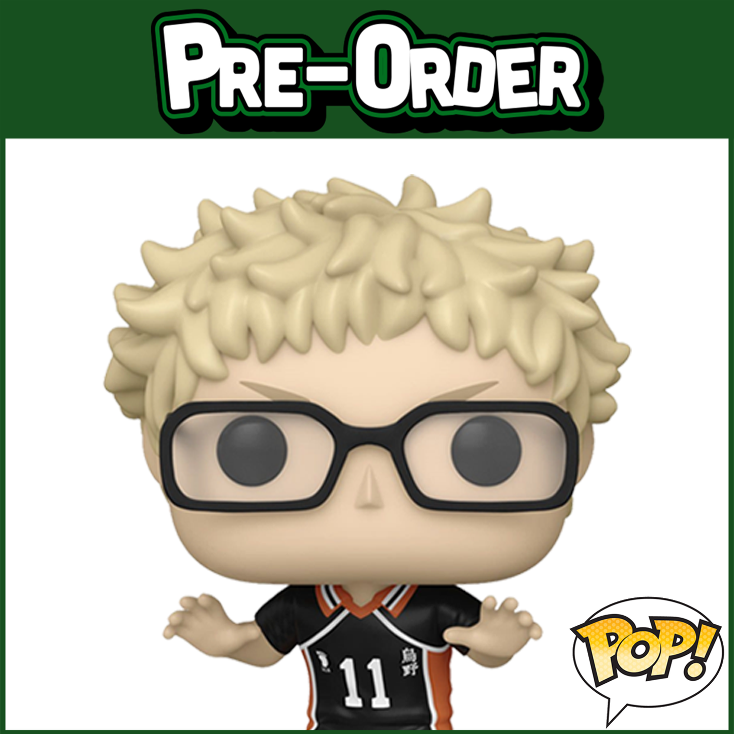 (PRE-ORDER) Funko POP! Animation: Haikyu!! - Kei Tsukishima #1390
