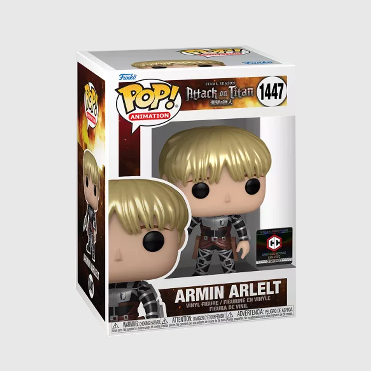 (PRE-ORDER) Funko POP! Animation: Attack on Titan S4 - Armin Arlelt METALLIC (Chalice Collectibles) #1447