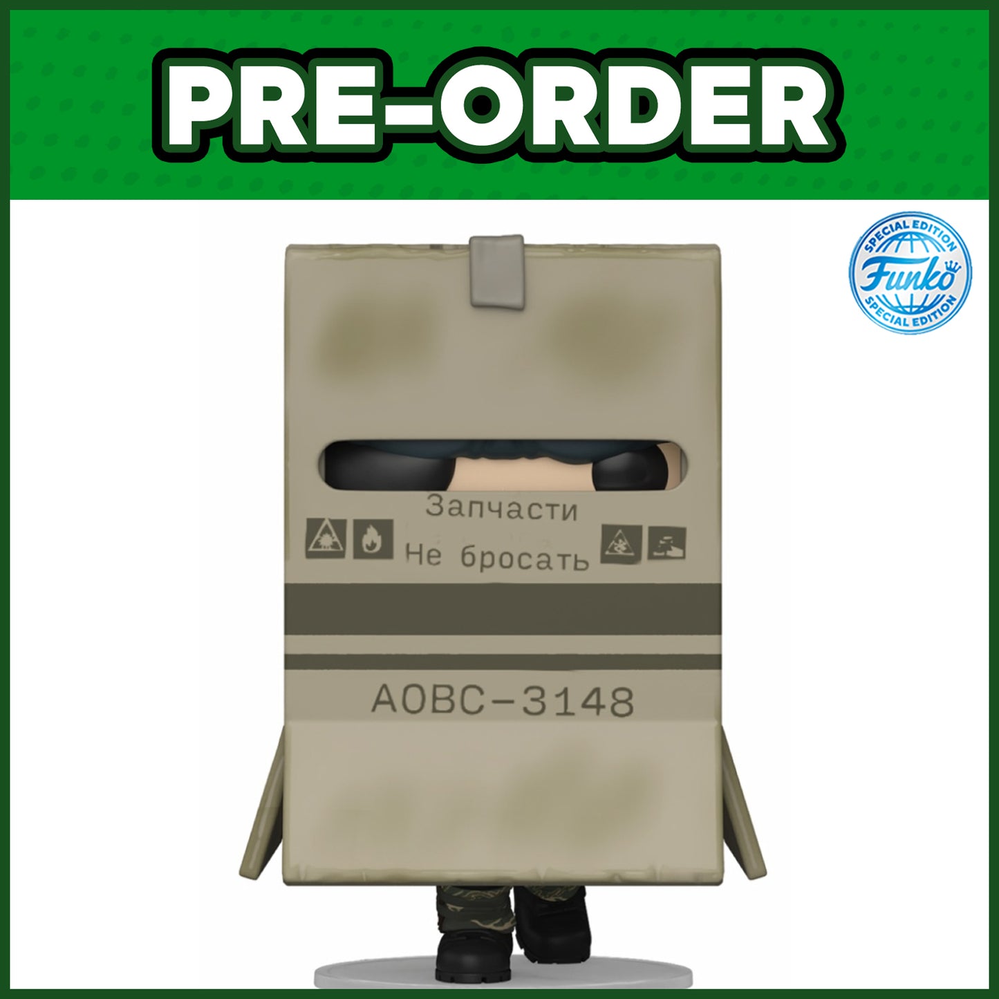 (PRE-ORDER) Funko POP! Games: Metal Gear Solid - Snake in Box #1177 (FSE)