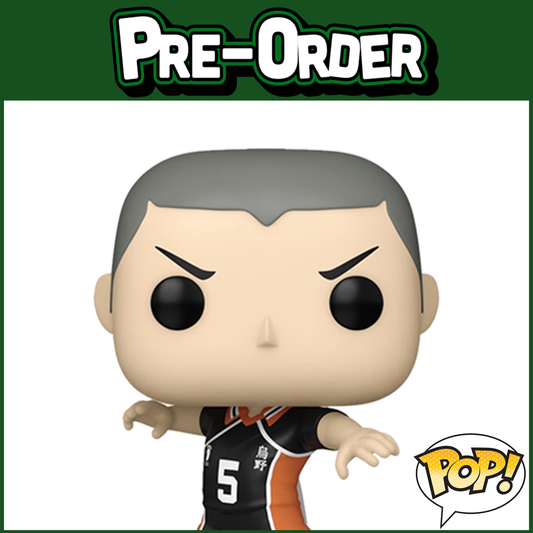 (PRE-ORDER) Funko POP! Animation: Haikyu!! - Ryunosuke Tanaka #1391